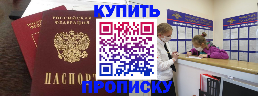 форма 3 в Котельниче